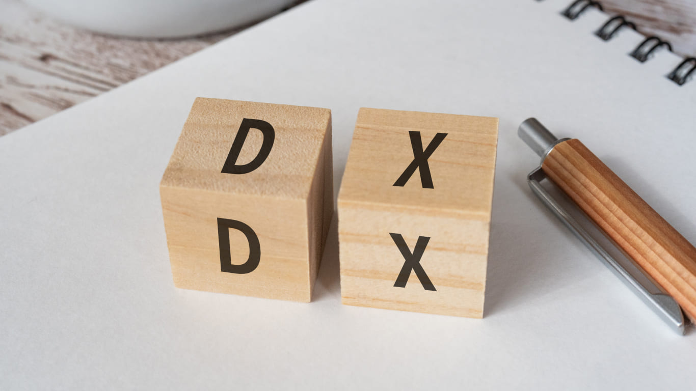 DX推進のイメージ