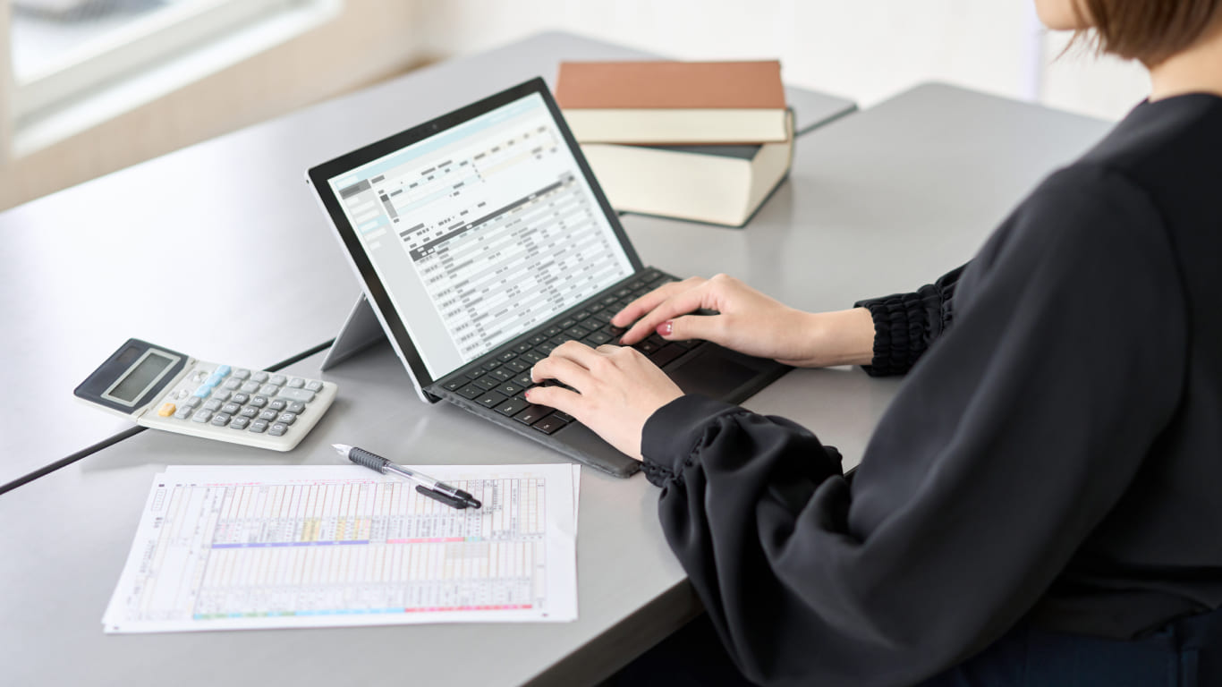 電子請求書研修のイメージ